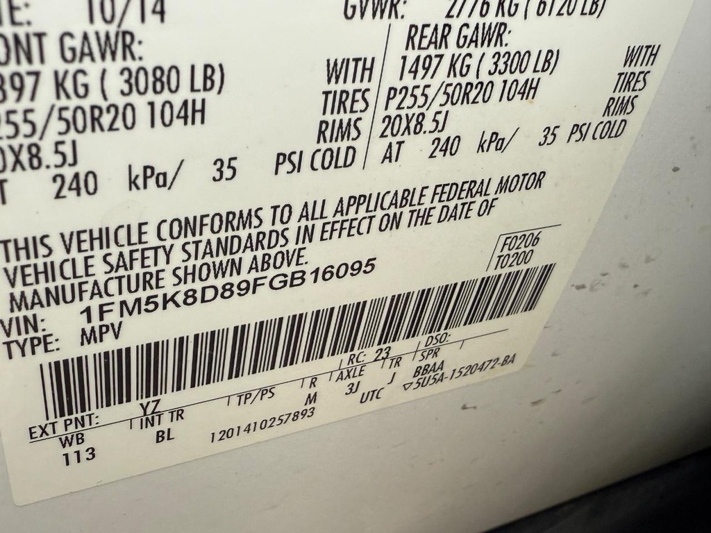 Ford Explorer Vehicle Image 23