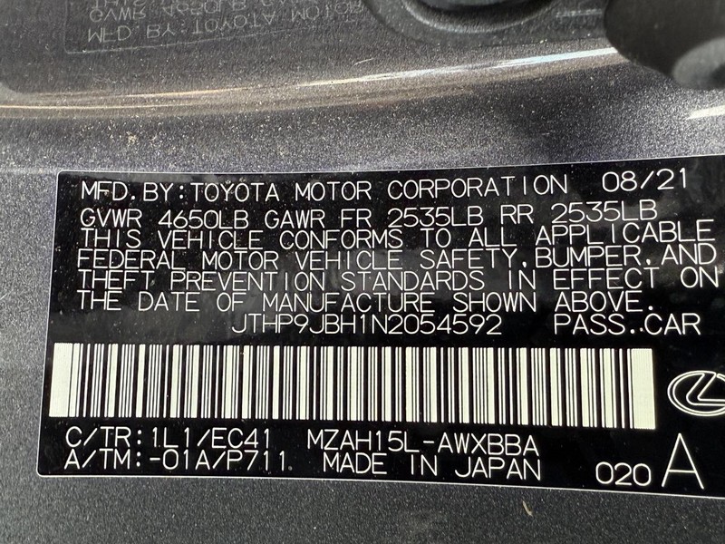 Lexus UX Vehicle Image 22