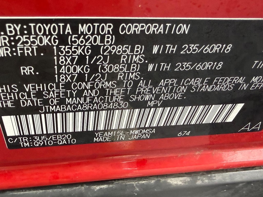 Toyota bZ4X Vehicle Image 22