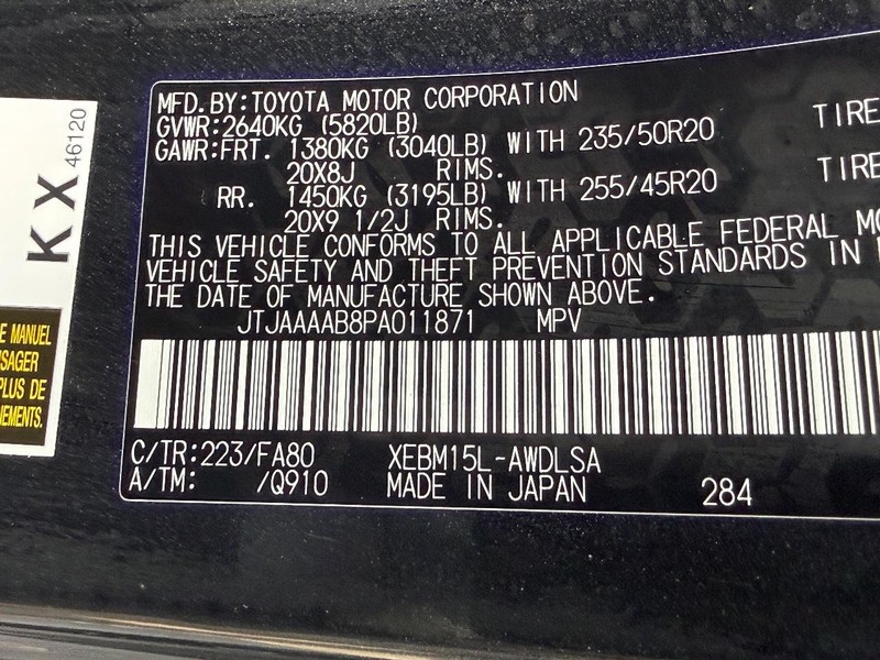 Lexus RZ Vehicle Image 24