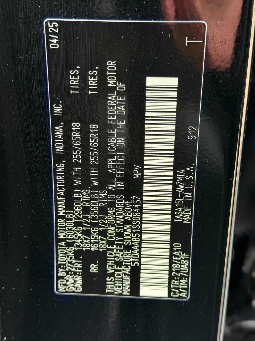 Toyota Grand Highlander Vehicle Image 26