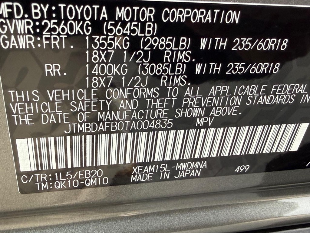 Toyota bZ Vehicle Image 16