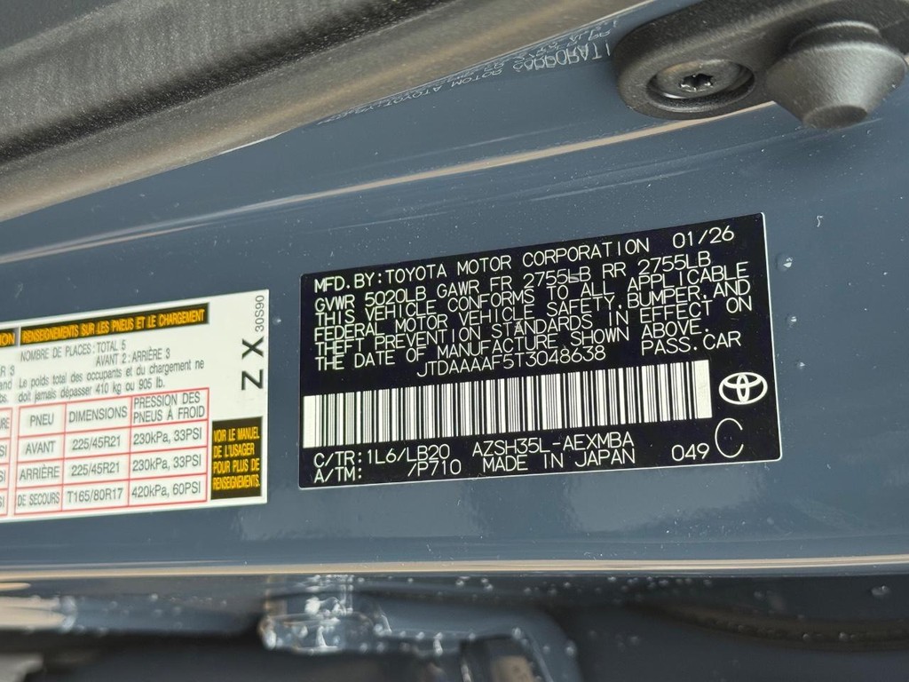 Toyota Crown Vehicle Image 18