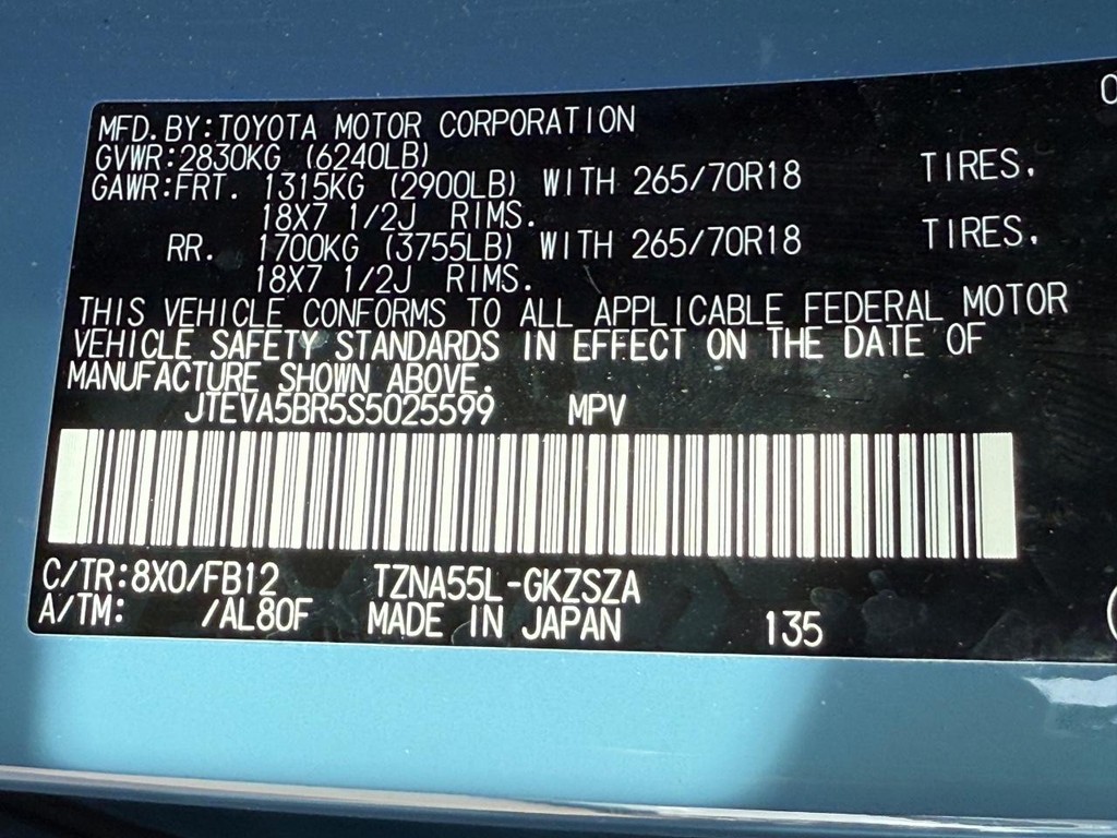 Toyota 4Runner Vehicle Image 26