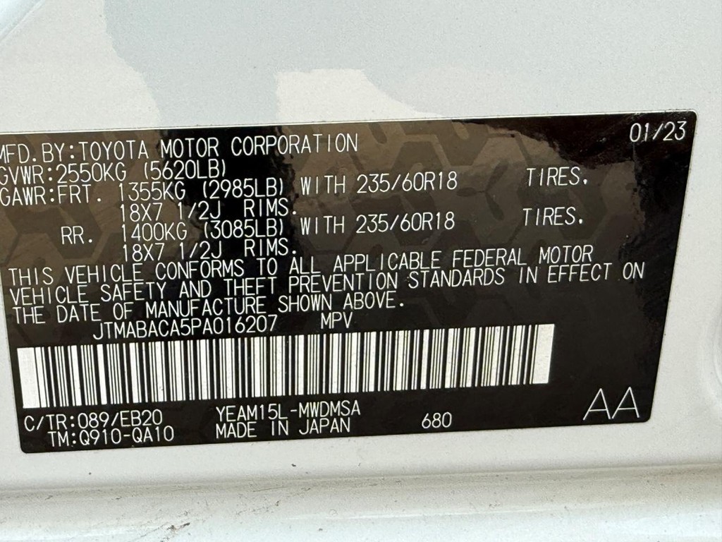 Toyota bZ4X Vehicle Image 25