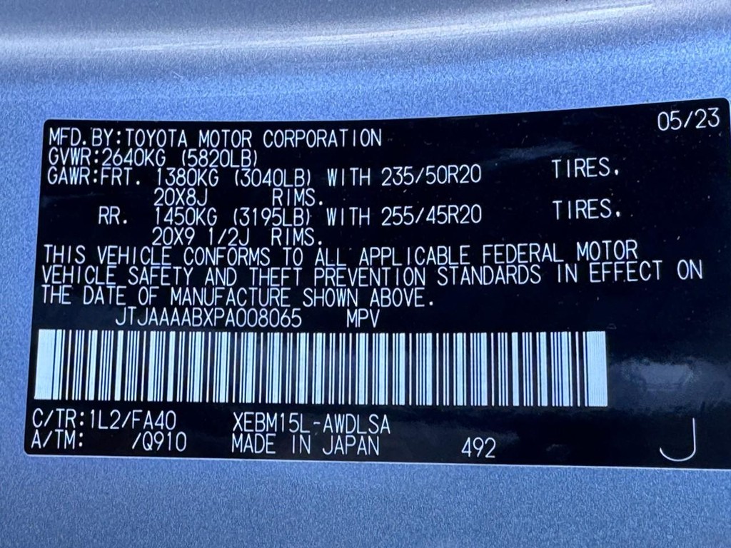 Lexus RZ Vehicle Image 24