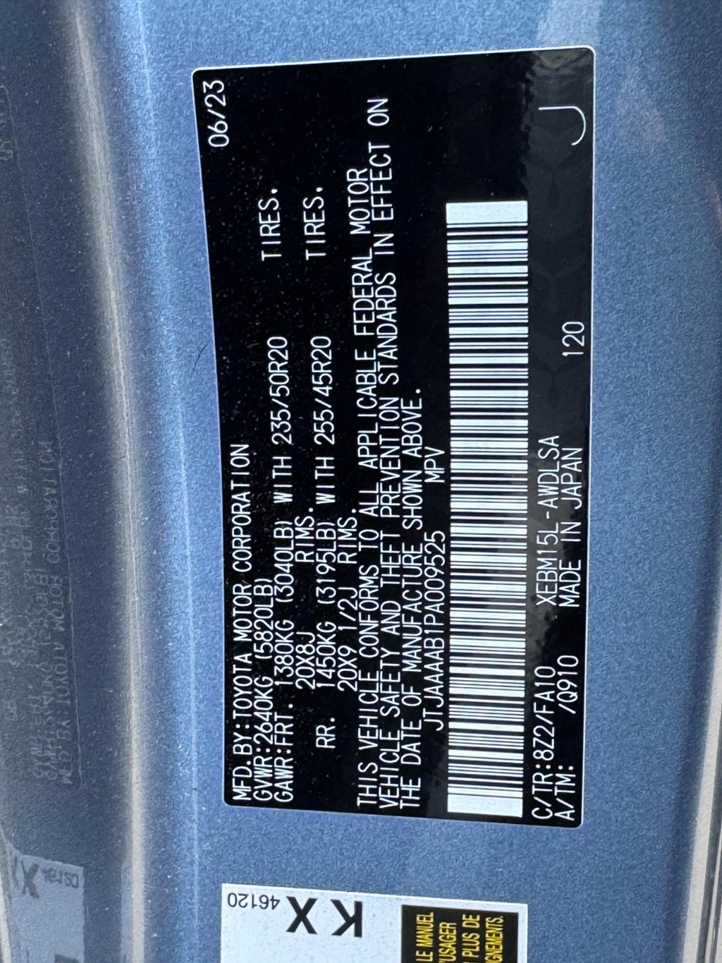 Lexus RZ Vehicle Image 15