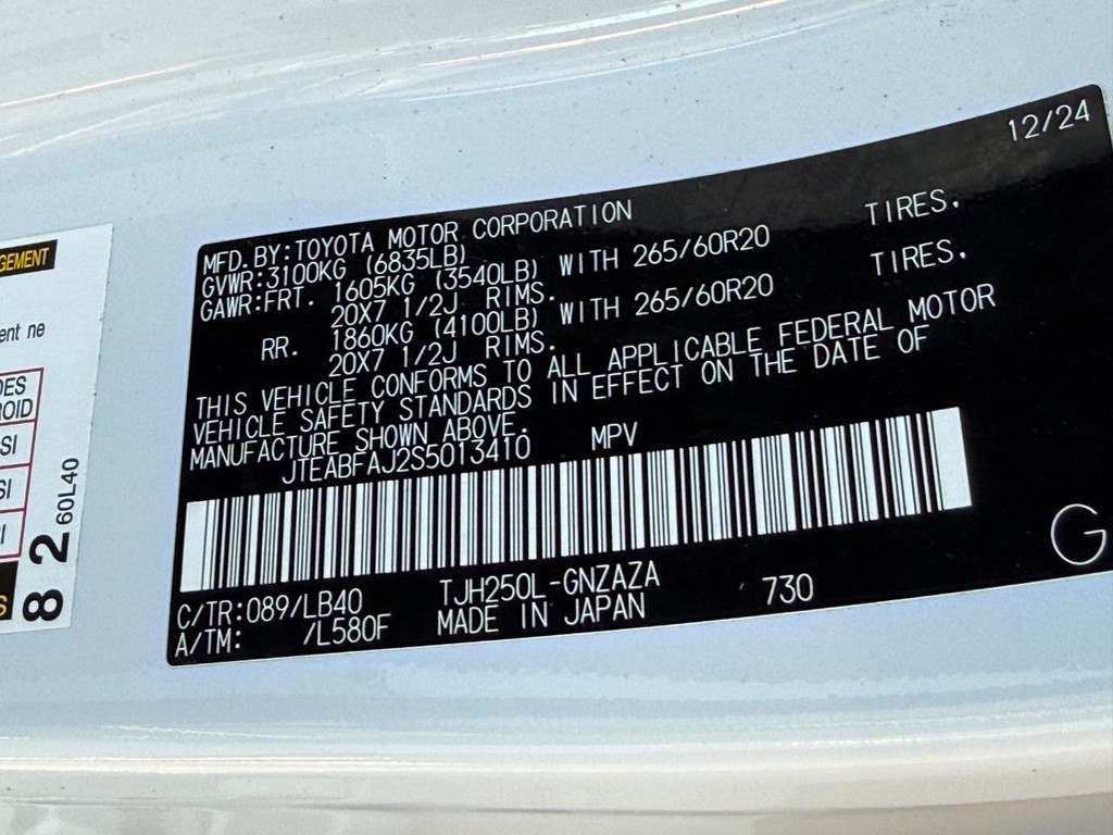 Toyota Land Cruiser Vehicle Image 30