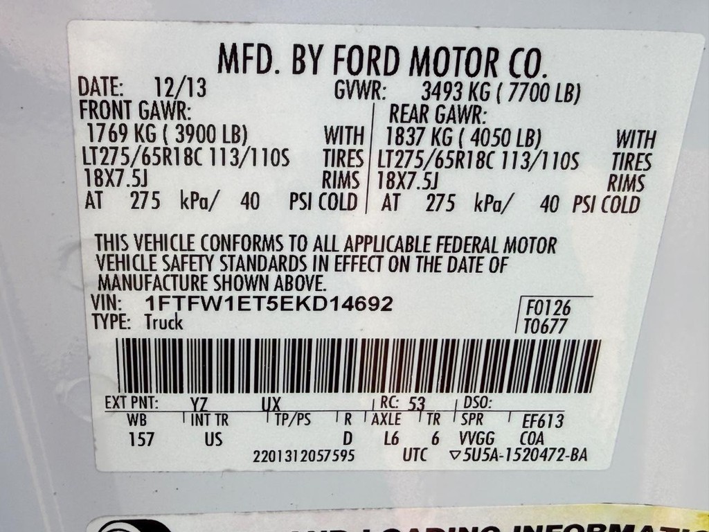 Ford F-150 Vehicle Full-screen Gallery Image 24