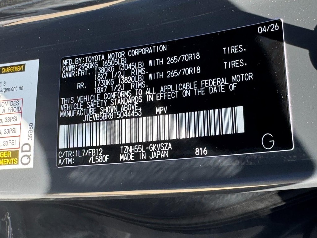 Toyota 4Runner Vehicle Image 21