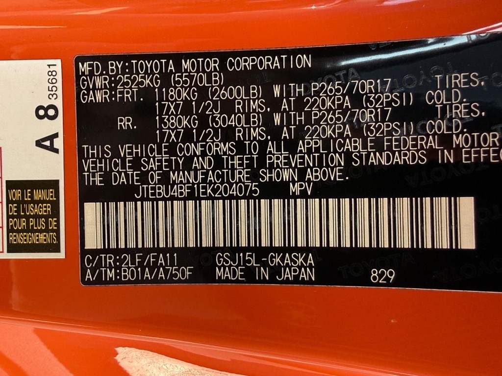 Toyota FJ Cruiser Vehicle Image 22