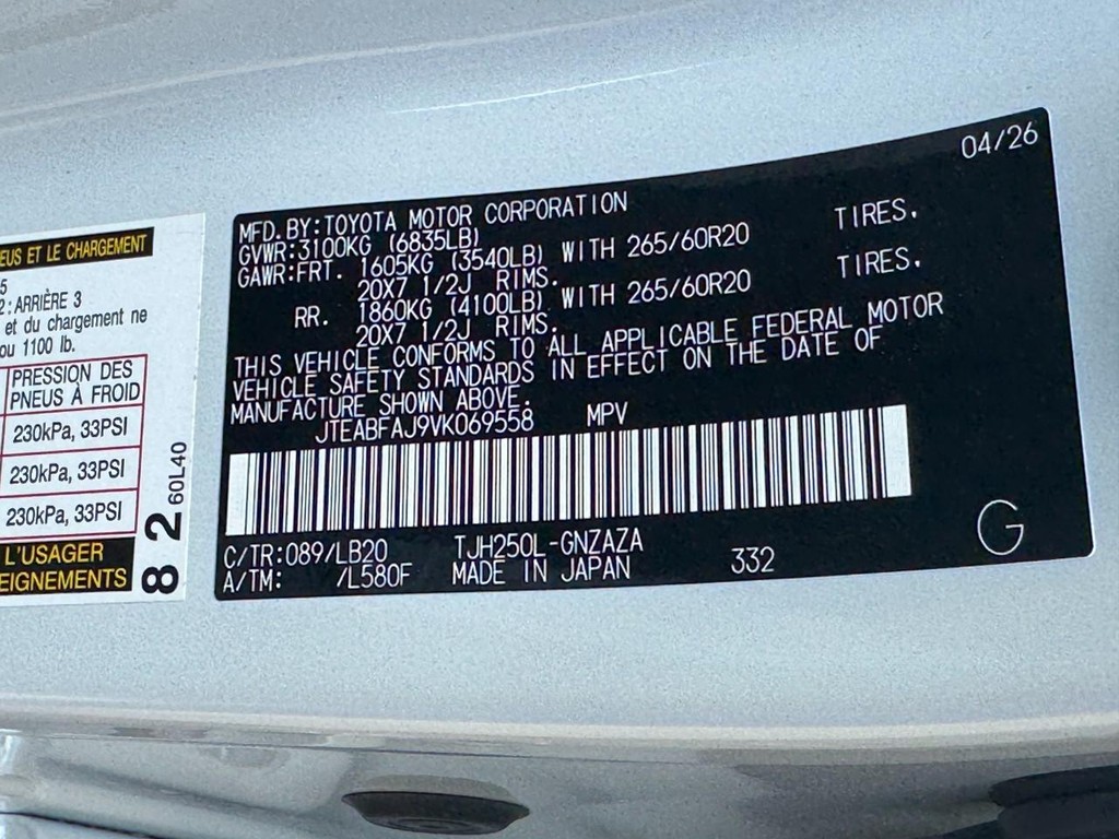 Toyota Land Cruiser Vehicle Image 21