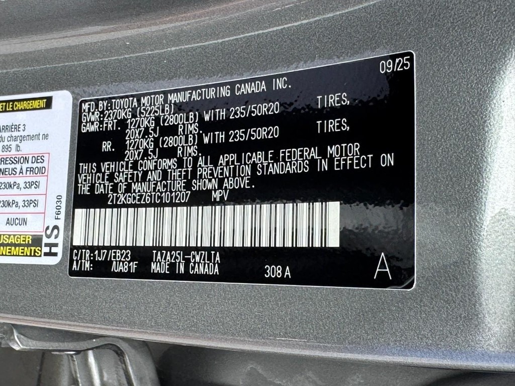 Lexus NX Vehicle Image 25