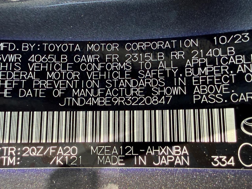 Toyota Corolla Hatchback Vehicle Image 24