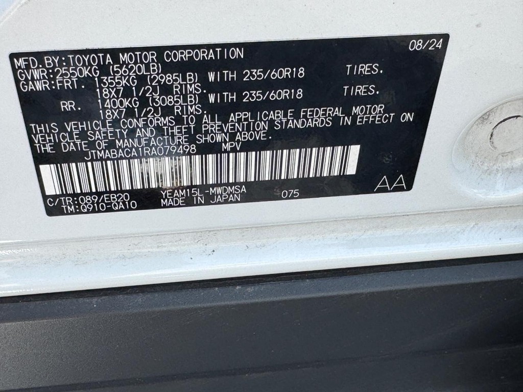 Toyota bZ4X Vehicle Image 25