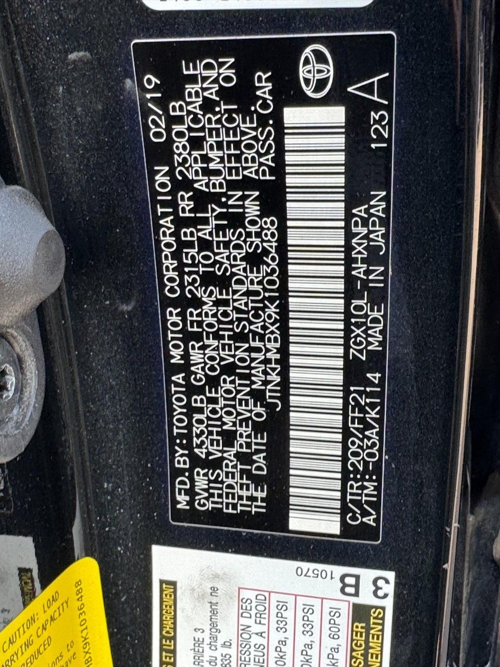 Toyota C-HR Vehicle Image 23
