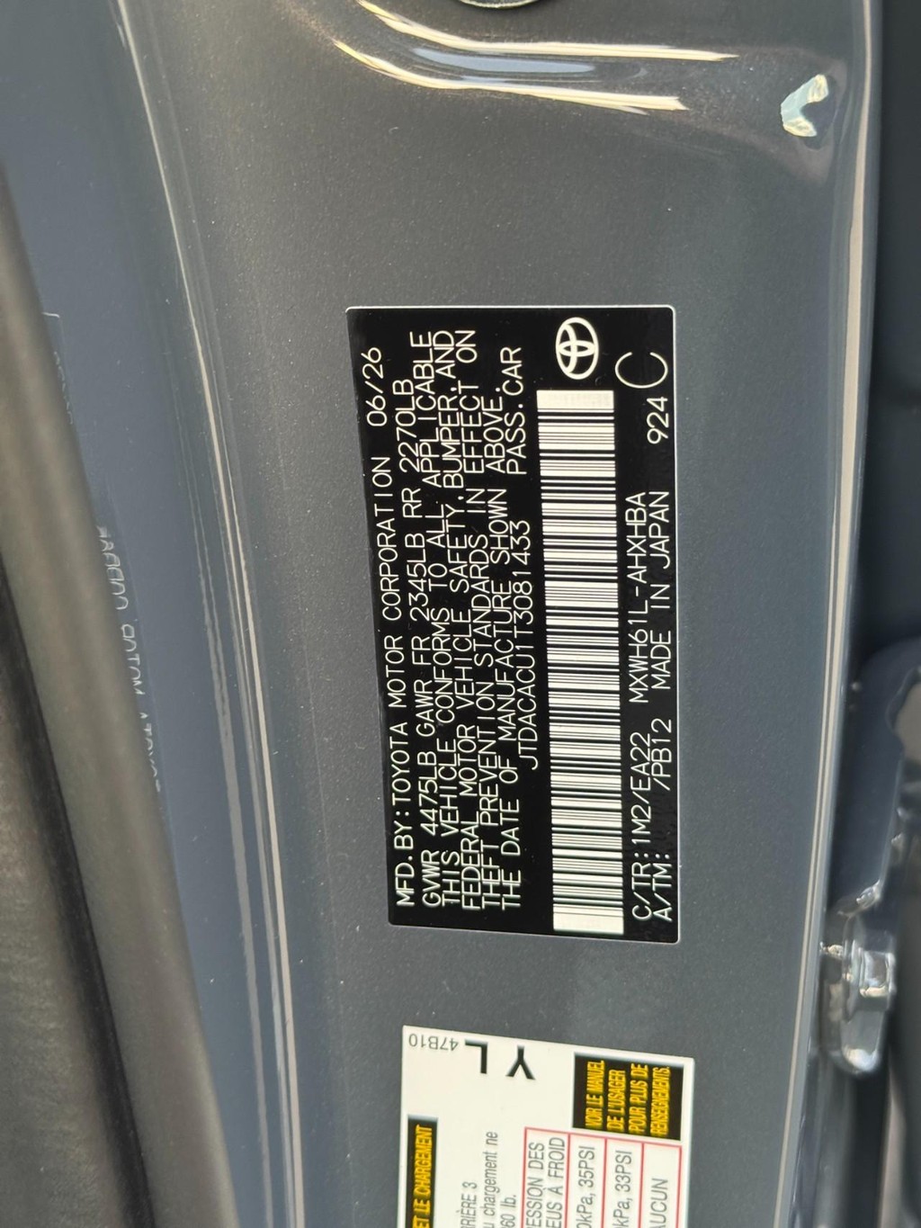 Toyota Prius Plug-In Hybrid Vehicle Image 19