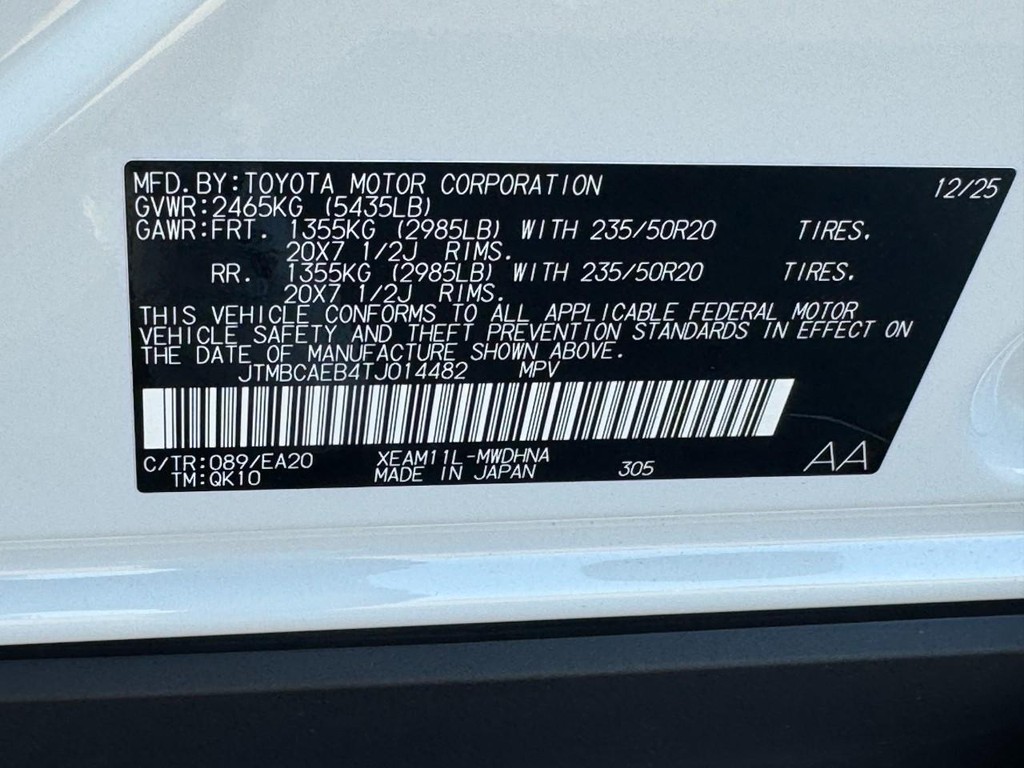 Toyota bZ Vehicle Image 27