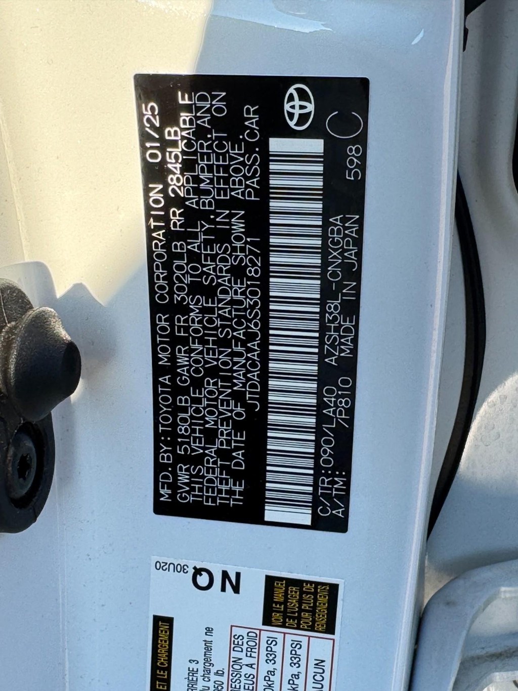 Toyota Crown Signia Vehicle Image 27