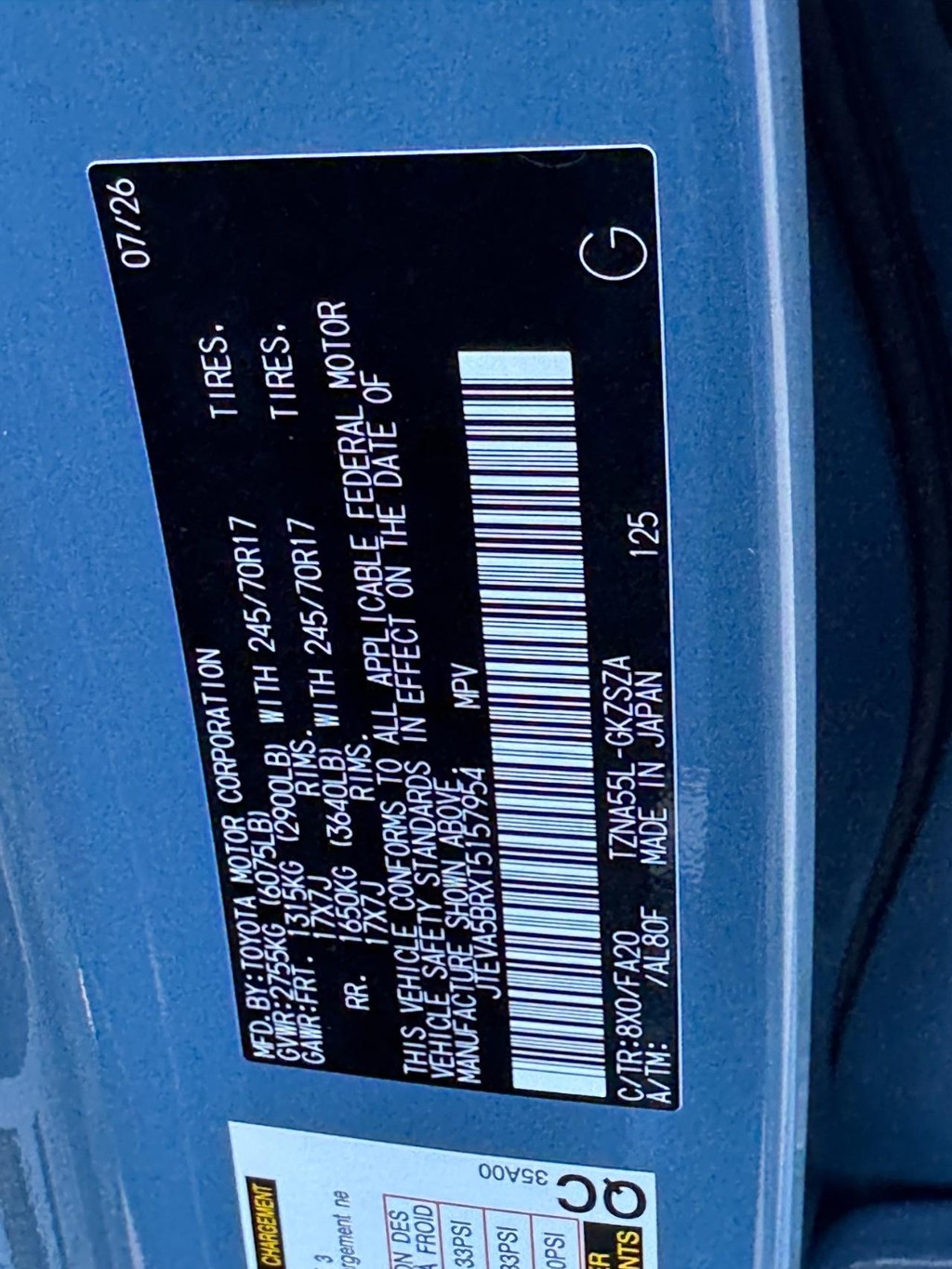 Toyota 4Runner Vehicle Image 19