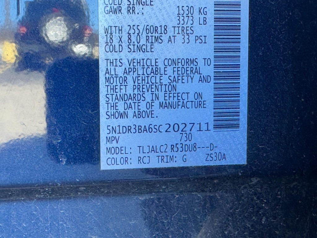 Nissan Pathfinder Vehicle Full-screen Gallery Image 25