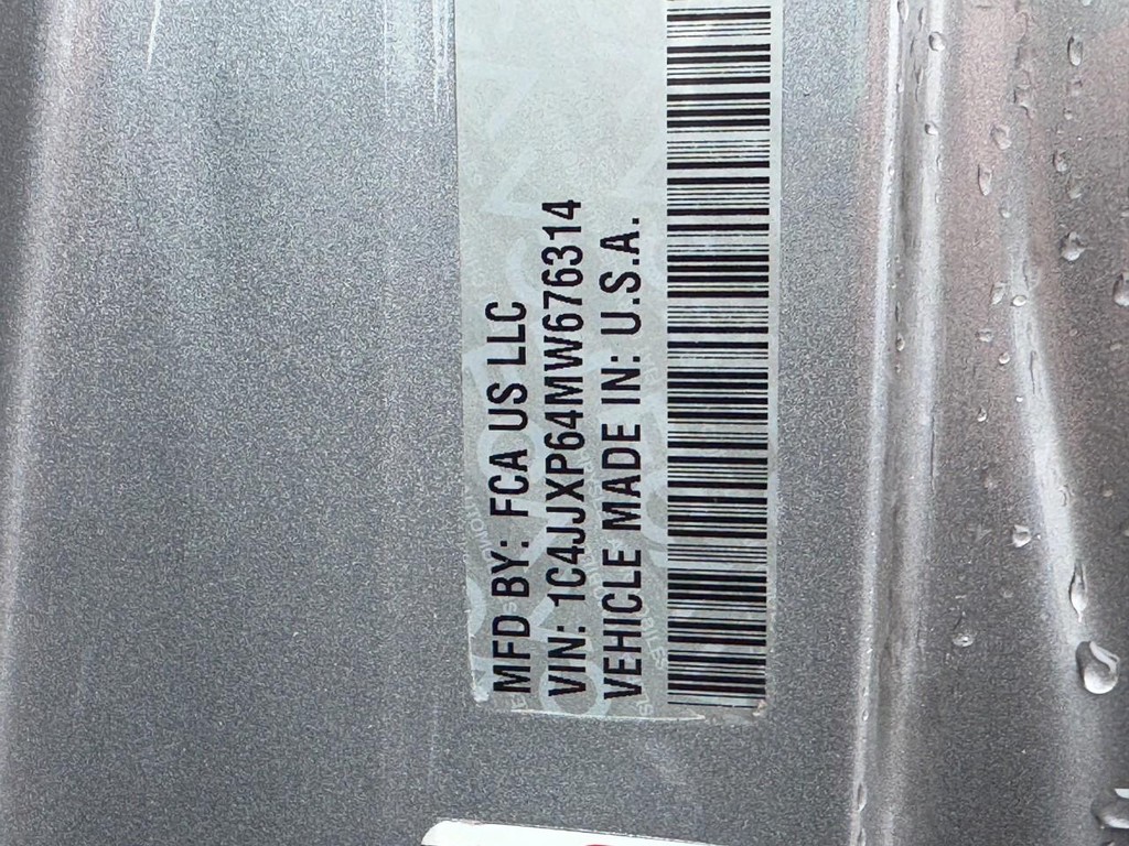 Jeep Wrangler 4xe Vehicle Full-screen Gallery Image 24