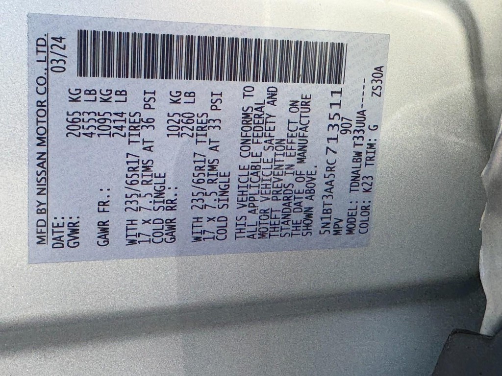 Nissan Rogue Vehicle Full-screen Gallery Image 18