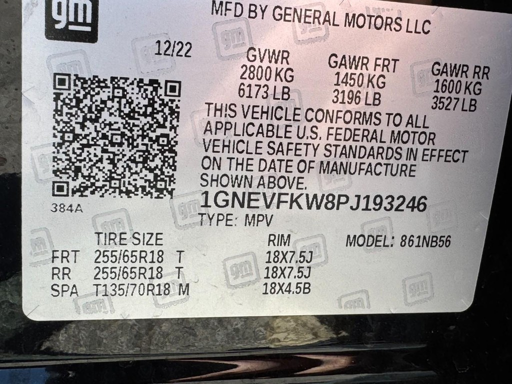 Chevrolet Traverse Vehicle Full-screen Gallery Image 25