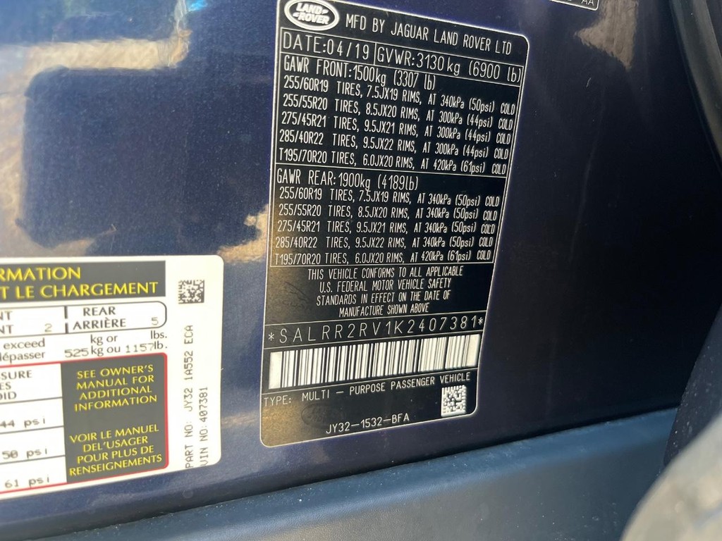 Land Rover Discovery Vehicle Full-screen Gallery Image 31