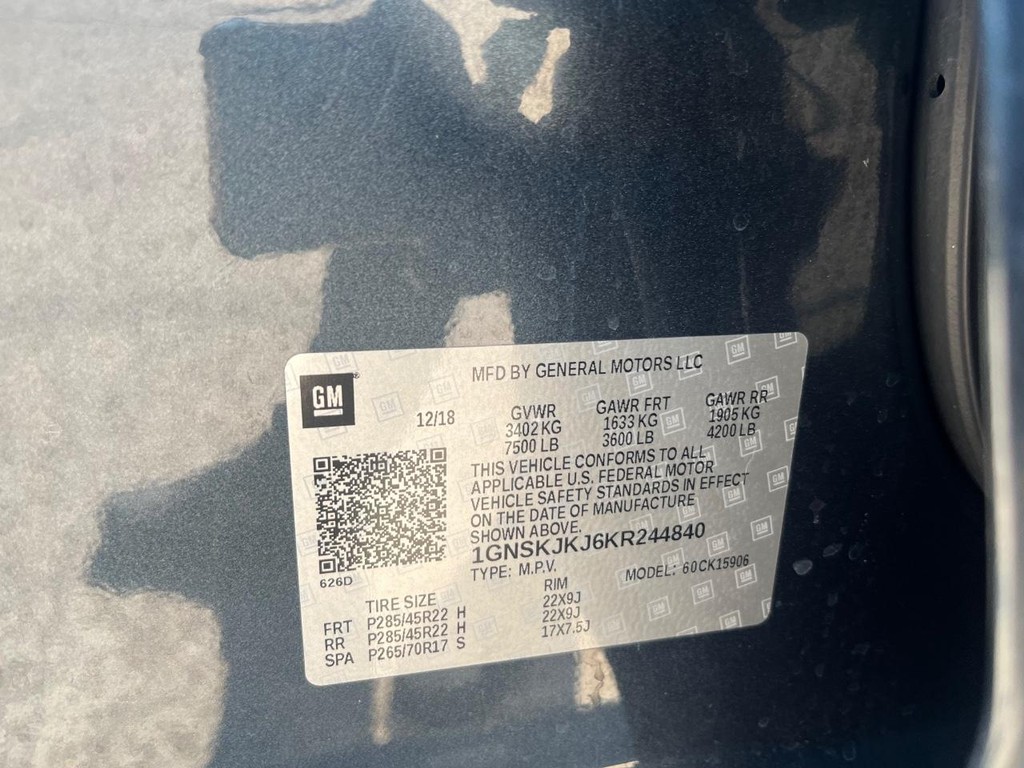 Chevrolet Suburban Vehicle Full-screen Gallery Image 31