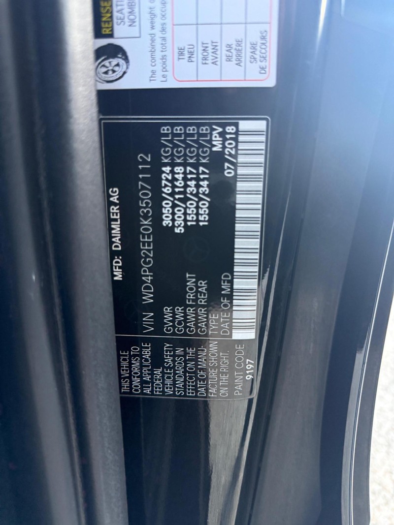 Mercedes-Benz Metris Passenger Van Vehicle Full-screen Gallery Image 21