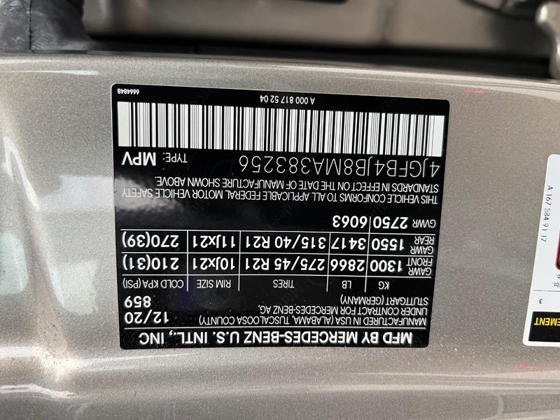 Mercedes-Benz GLE 350 Vehicle Full-screen Gallery Image 30