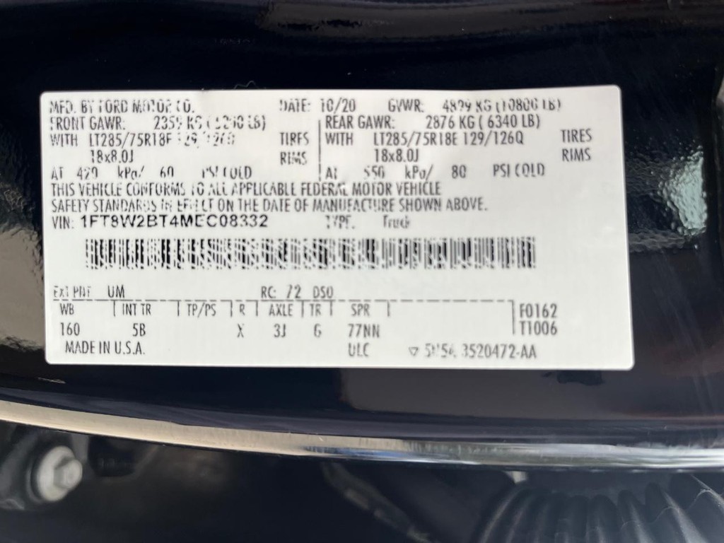 Ford Super Duty F-250 SRW Vehicle Full-screen Gallery Image 28