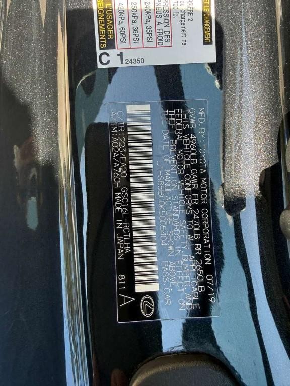 Lexus RC 300 Vehicle Full-screen Gallery Image 27