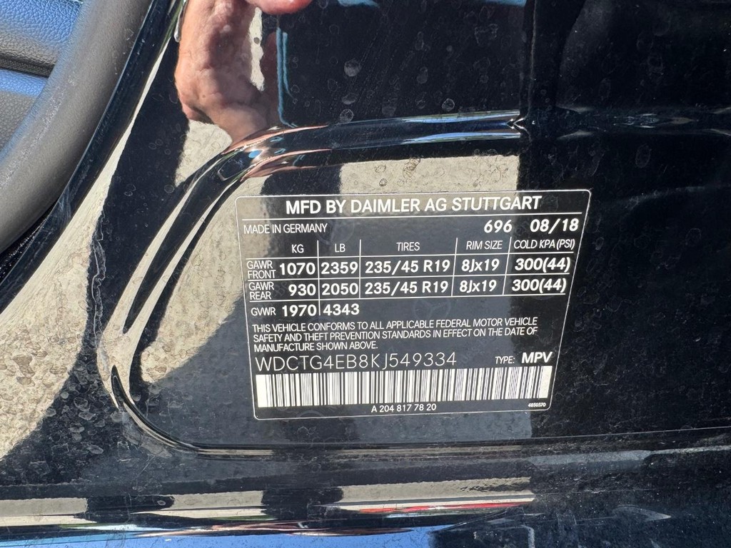 Mercedes-Benz GLA 250 Vehicle Full-screen Gallery Image 27