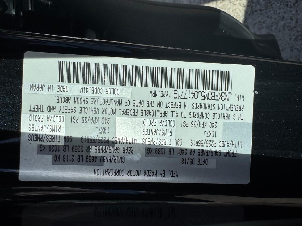Mazda CX-5 Vehicle Full-screen Gallery Image 31
