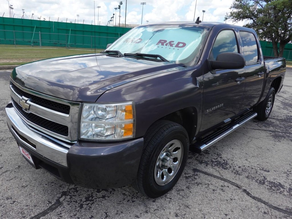 Chevrolet Silverado 1500 Vehicle Full-screen Gallery Image 03