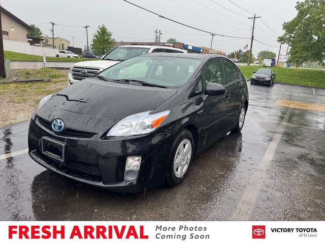 2011 Toyota Prius II at Victory Toyota of St. Louis in St. Louis MO