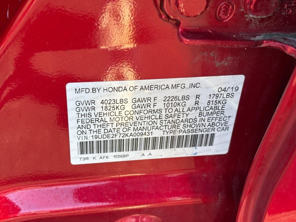 Acura ILX Vehicle Full-screen Gallery Image 27