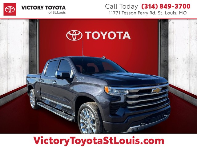 St. Louis MO 2023 Chevrolet Silverado 1500 more details - chevrolet silverado 1500