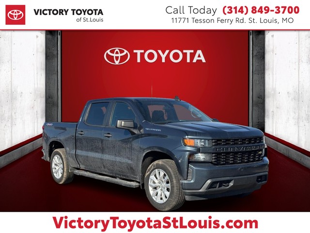 St. Louis MO 2020 Chevrolet Silverado 1500 more details - chevrolet silverado 1500