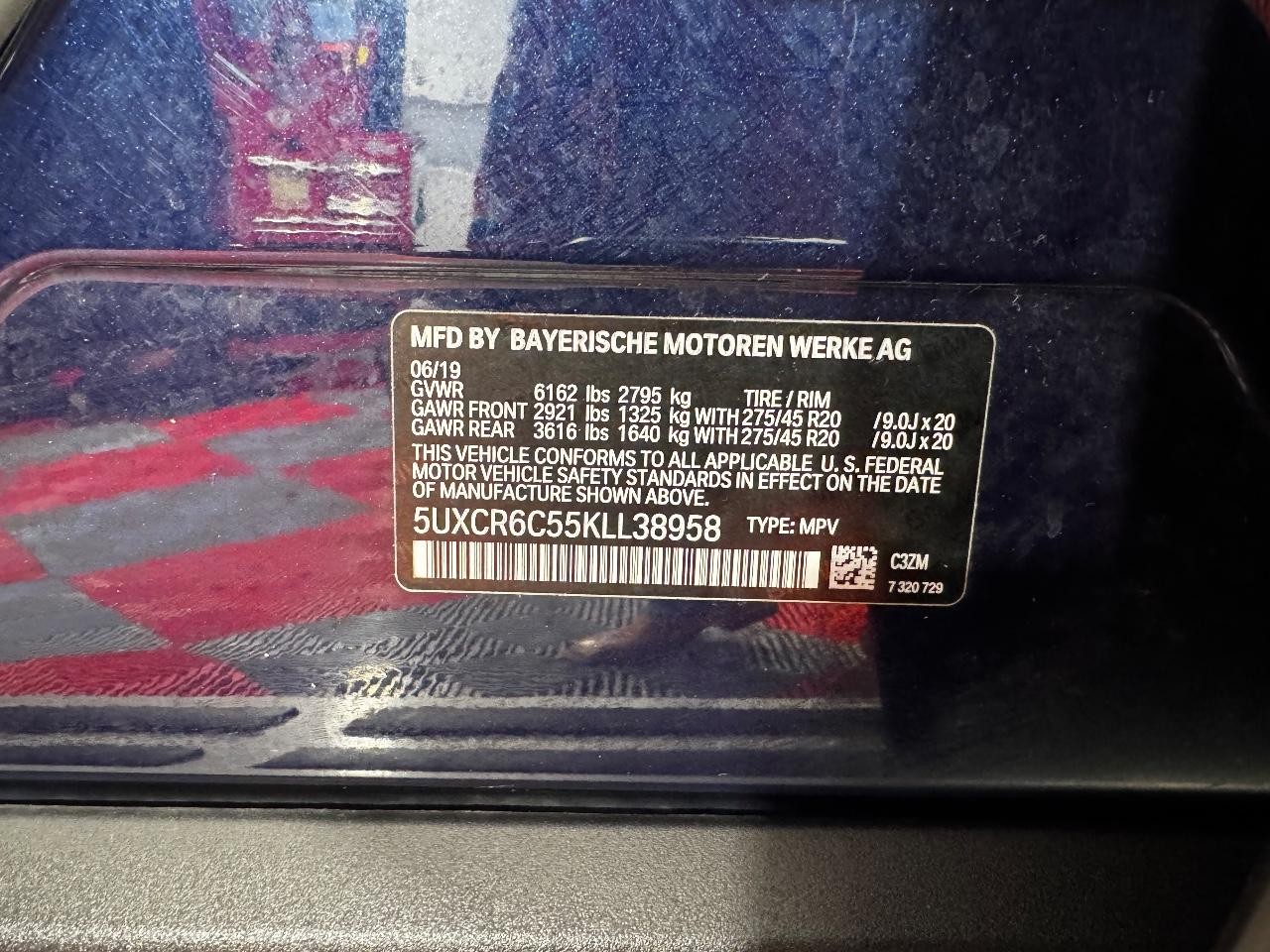 BMW X5 Vehicle Full-screen Gallery Image 26