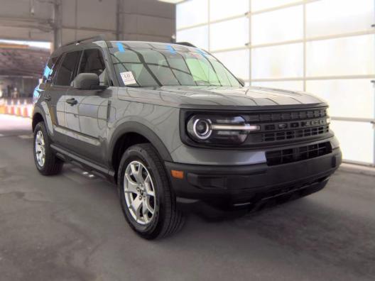St. Charles MO 2021 Ford Bronco Sport more details - ford bronco sport