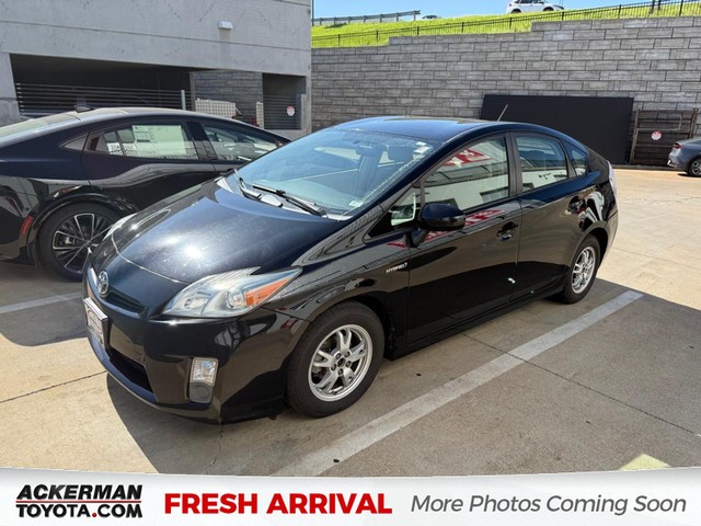 2011 Toyota Prius II at Ackerman Toyota in St. Louis MO