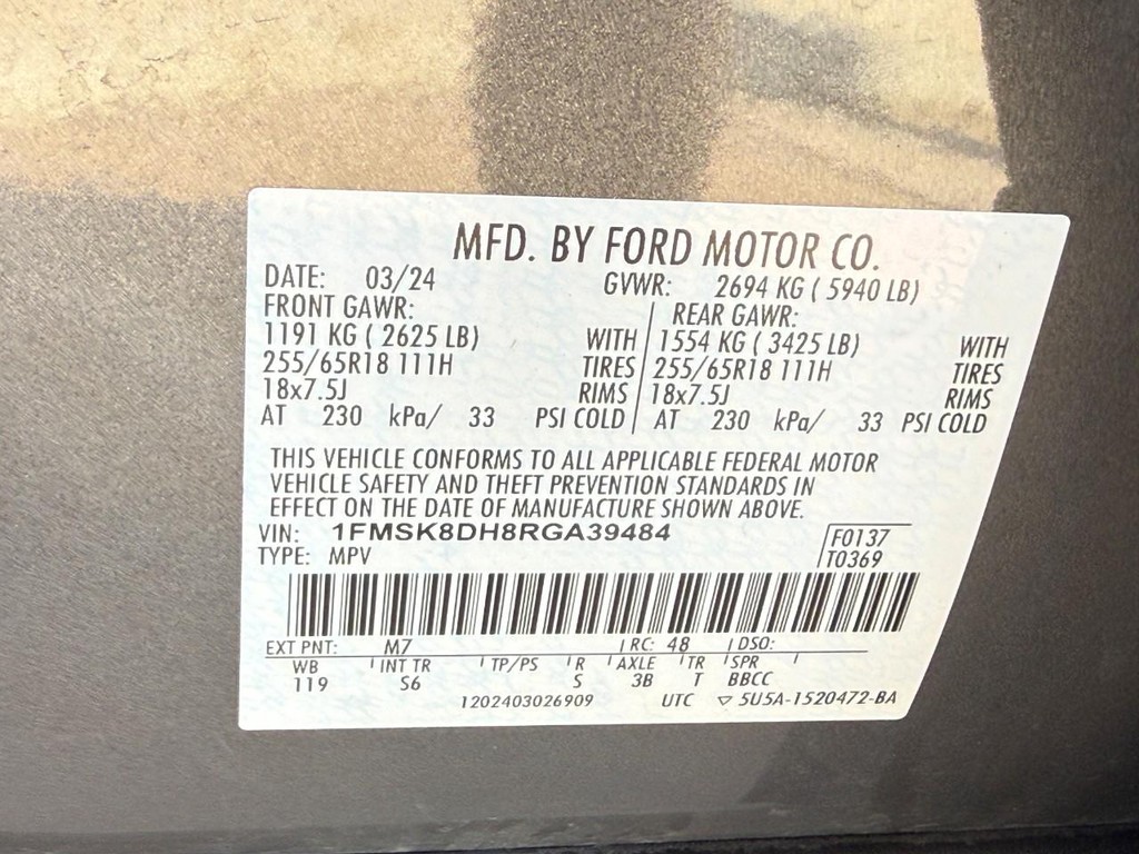 Ford Explorer Vehicle Full-screen Gallery Image 26