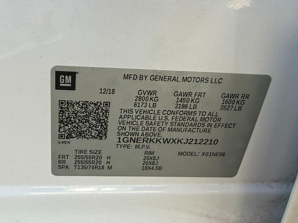 Chevrolet Traverse Vehicle Full-screen Gallery Image 26