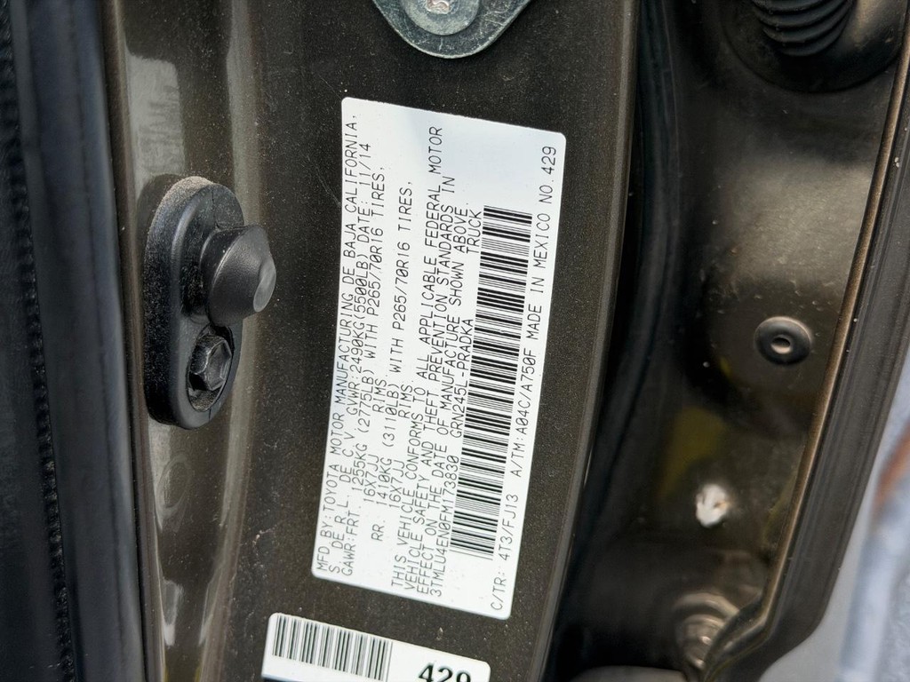 Toyota Tacoma Vehicle Full-screen Gallery Image 22