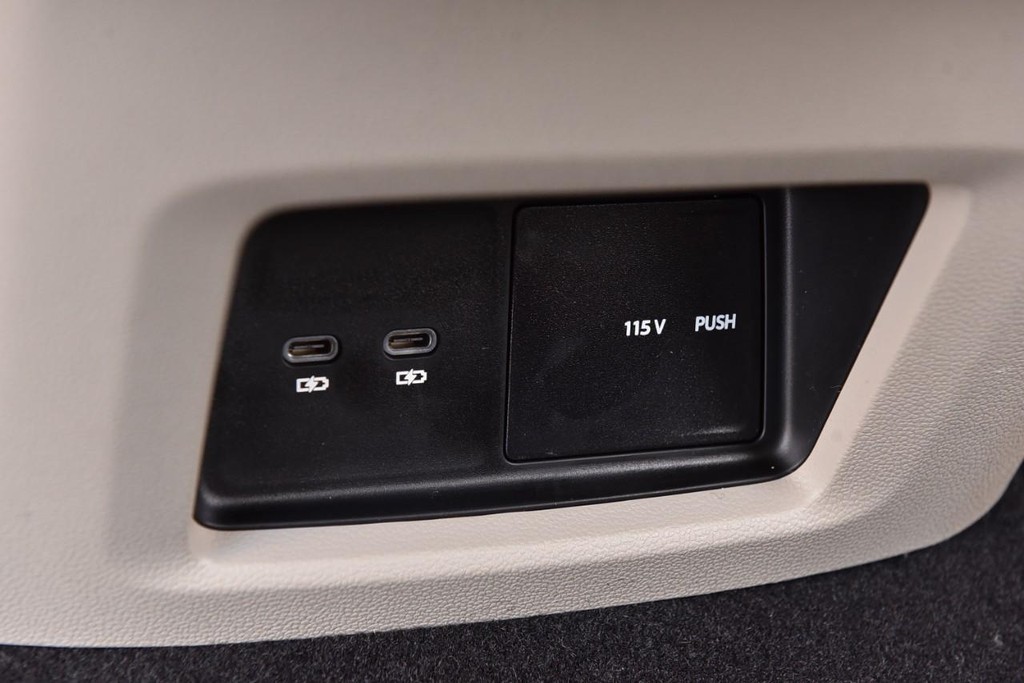 Volkswagen Atlas Vehicle Full-screen Gallery Image 23