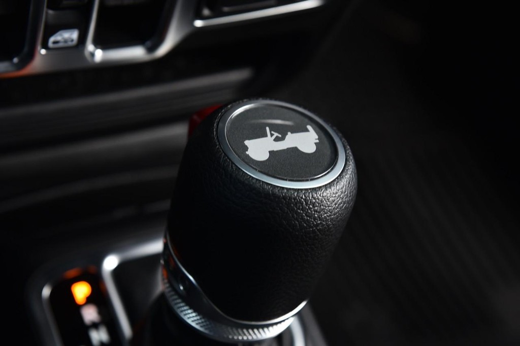 Jeep Wrangler 4xe Vehicle Full-screen Gallery Image 17