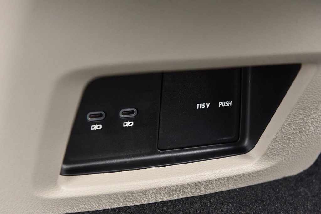 Volkswagen Atlas Vehicle Full-screen Gallery Image 21